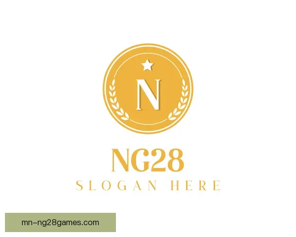 介绍NG28